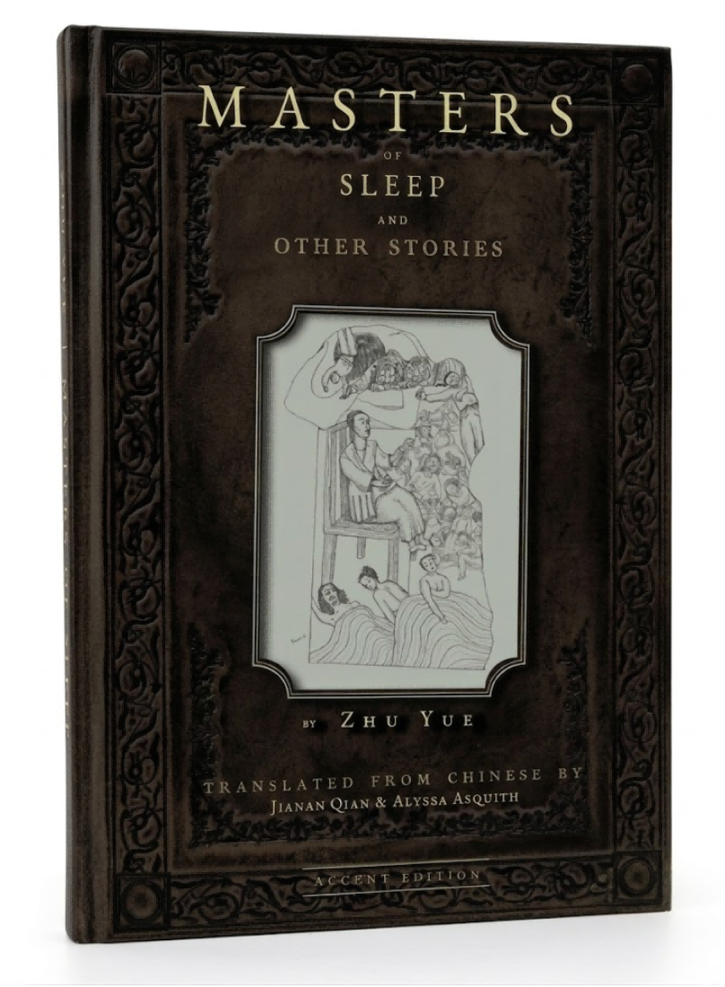 cover image