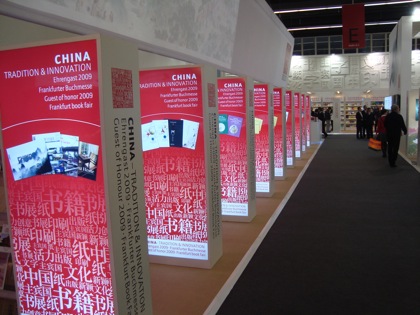 China Stand Two