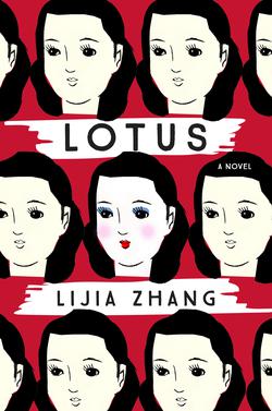 lotus cover