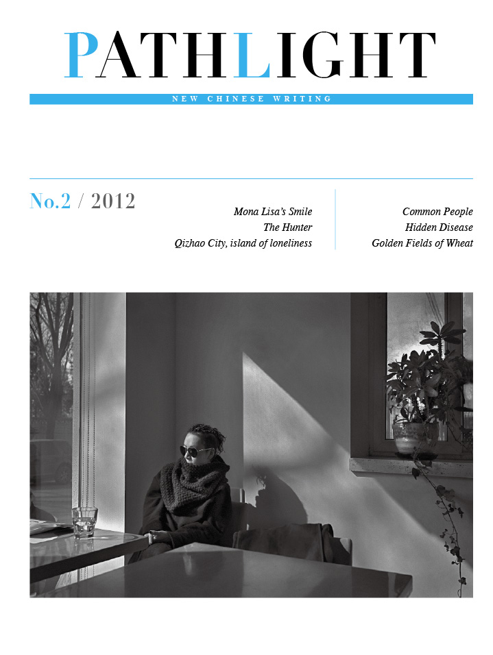 Cover Image