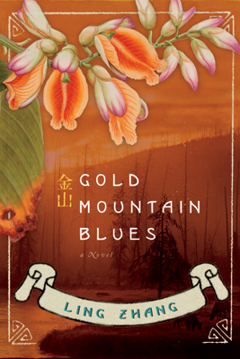 Gold Mountain Blues cover