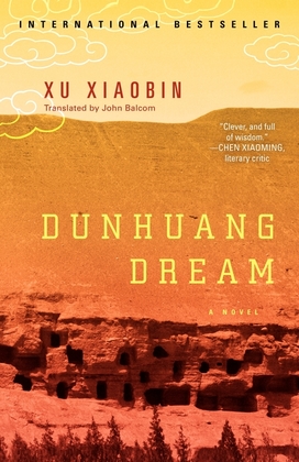 Dunhuang Dream cover