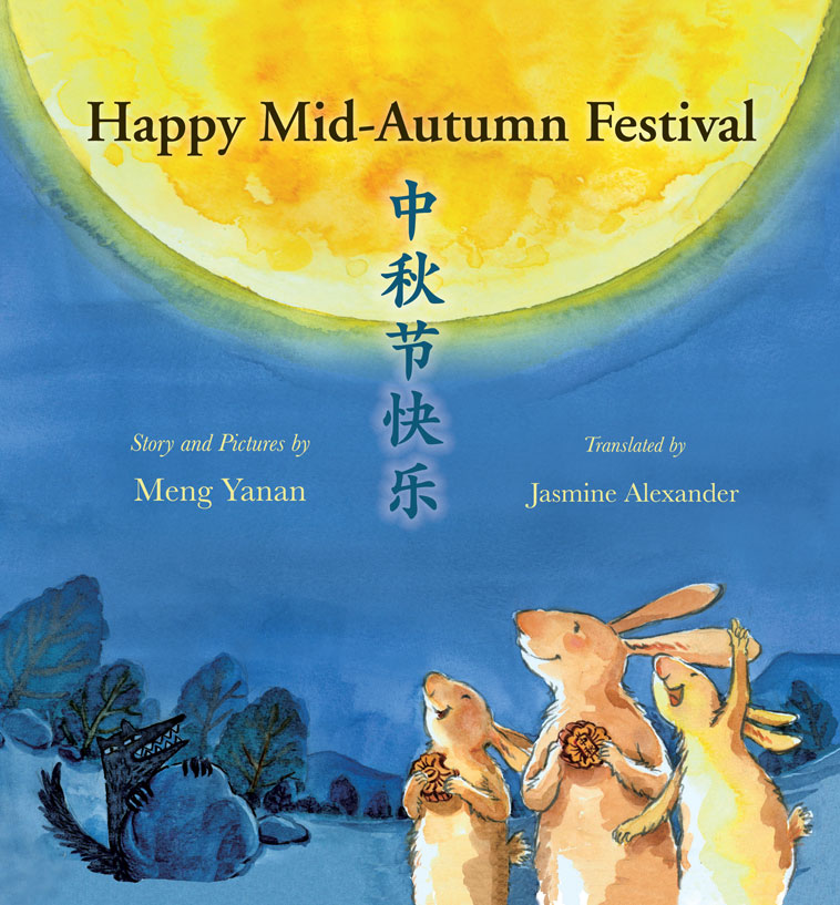Happy Mid-Autumn Festival cover