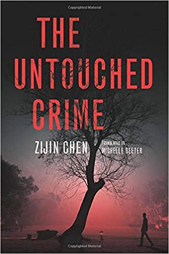 The Untouched Crime cover