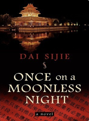 Once On a Moonless Night cover