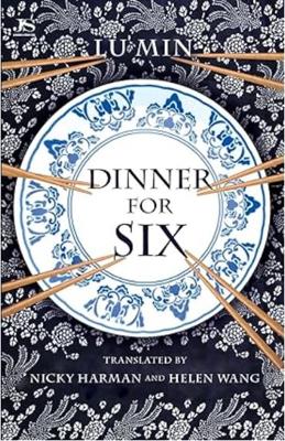 Dinner for Six cover
