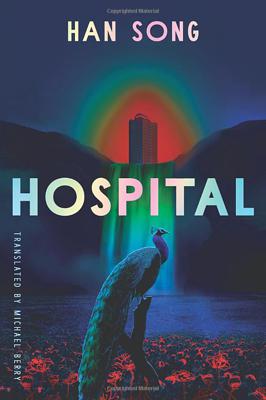Hospital cover