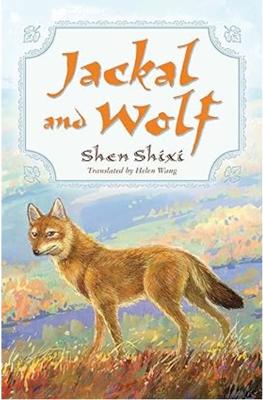 Jackal and Wolf cover