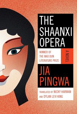 The Shaanxi Opera cover