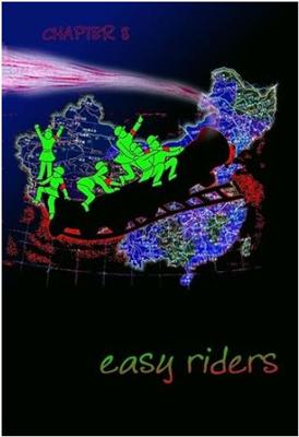 Bad Girl: Growing up Chinese: Chapter 8 Easy Riders (look my black eyes (introduction) Book 9) cover