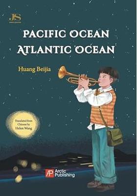 Pacific Ocean, Atlantic Ocean cover