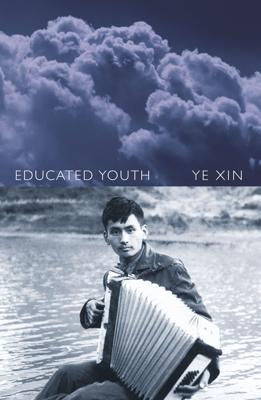 Educated Youth cover