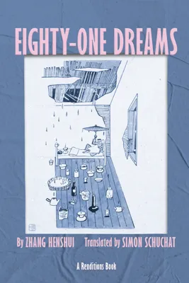 Eighty-one Dreams cover