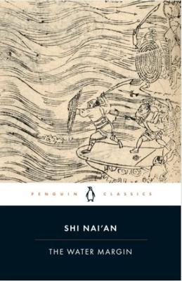 The Water Margin cover